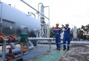Demi Ketahanan Energi Nasional, SKK Migas dan Pertamina EP Jambi Ajak Masyarakat Turut Menjaga Objek Vital Nasional